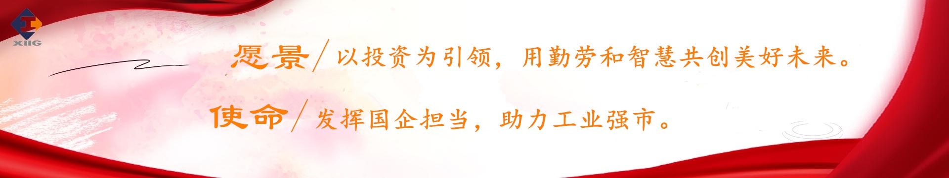 凯时K66(中国)集团官方网站