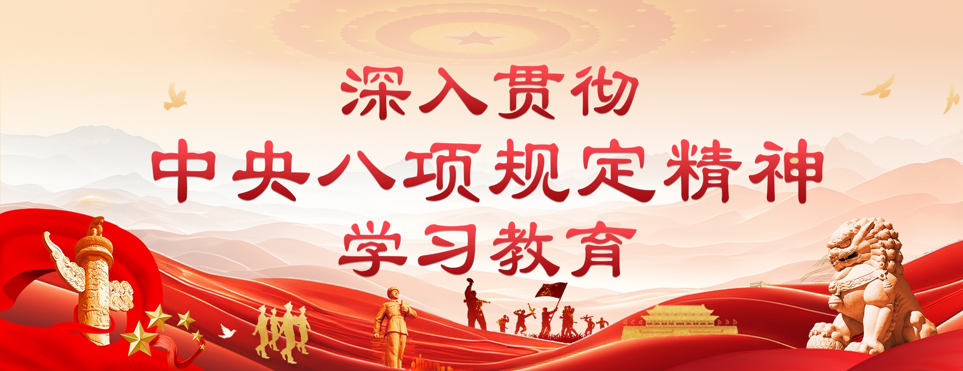 凯时K66(中国)集团官方网站