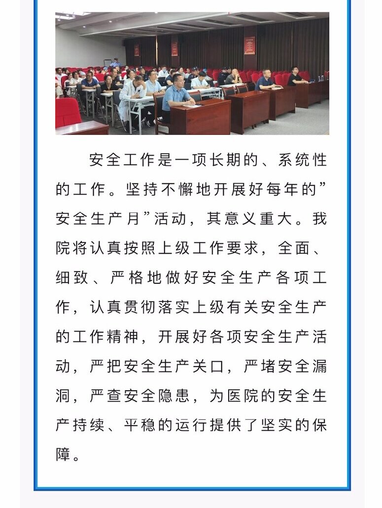 凯时K66(中国)集团官方网站