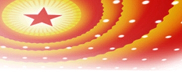 凯时k66官网集团召开2026年岁情聚会暨先进事情者表扬大会