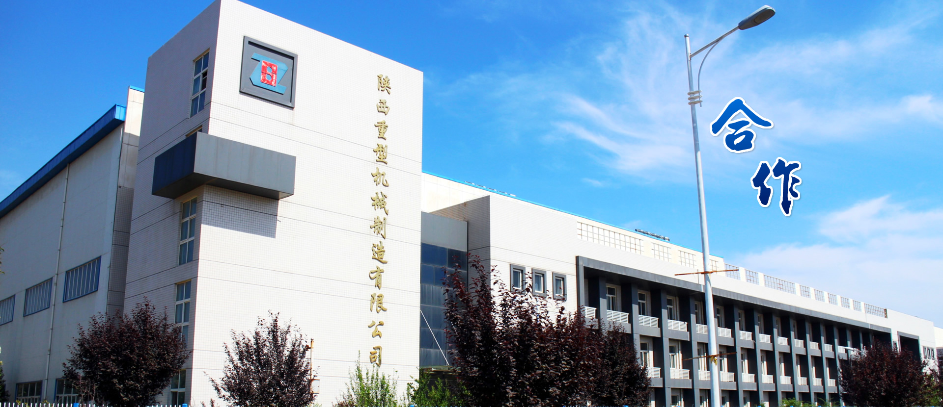 凯时K66(中国)集团官方网站