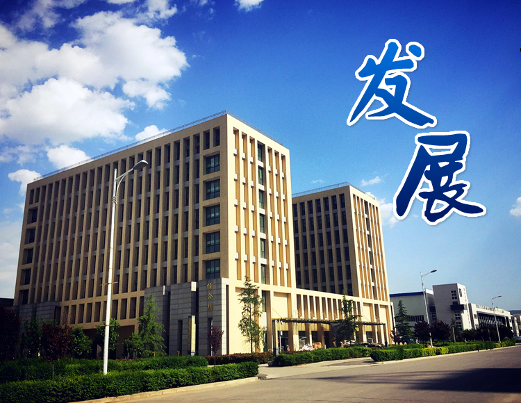 凯时K66(中国)集团官方网站