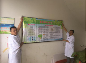 凯时K66(中国)集团官方网站