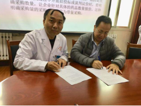 凯时K66(中国)集团官方网站