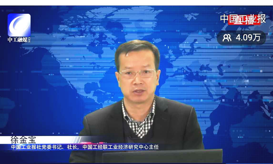 凯时K66(中国)集团官方网站